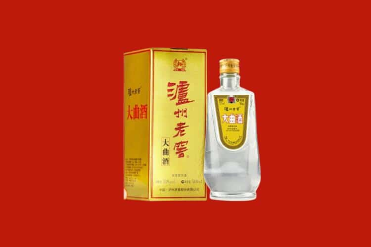 两当县回收西凤酒店还行